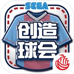 斗球体育app手机版下载