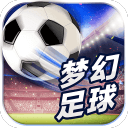 7755彩票网官方版app下载