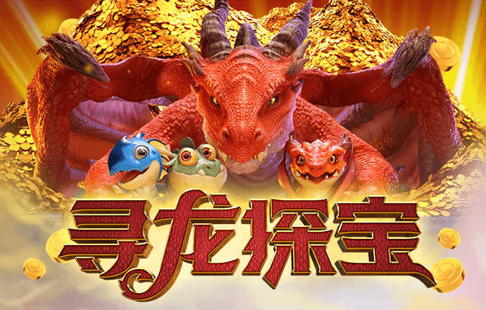 5g罗志祥天天奭多人运2023 龙族
