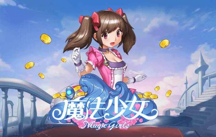 金沙3833登录