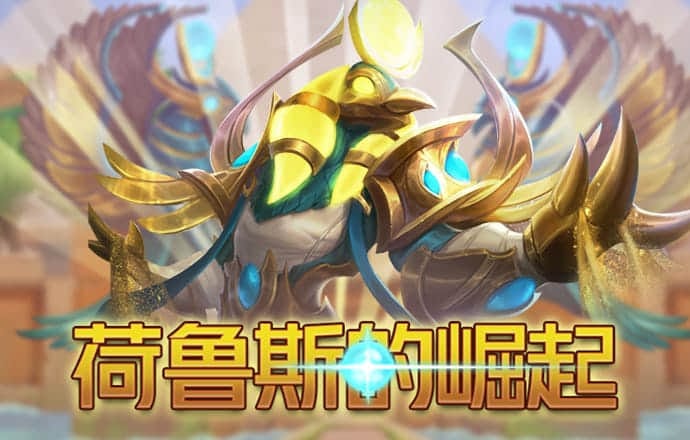 鸿博体育app下载官网